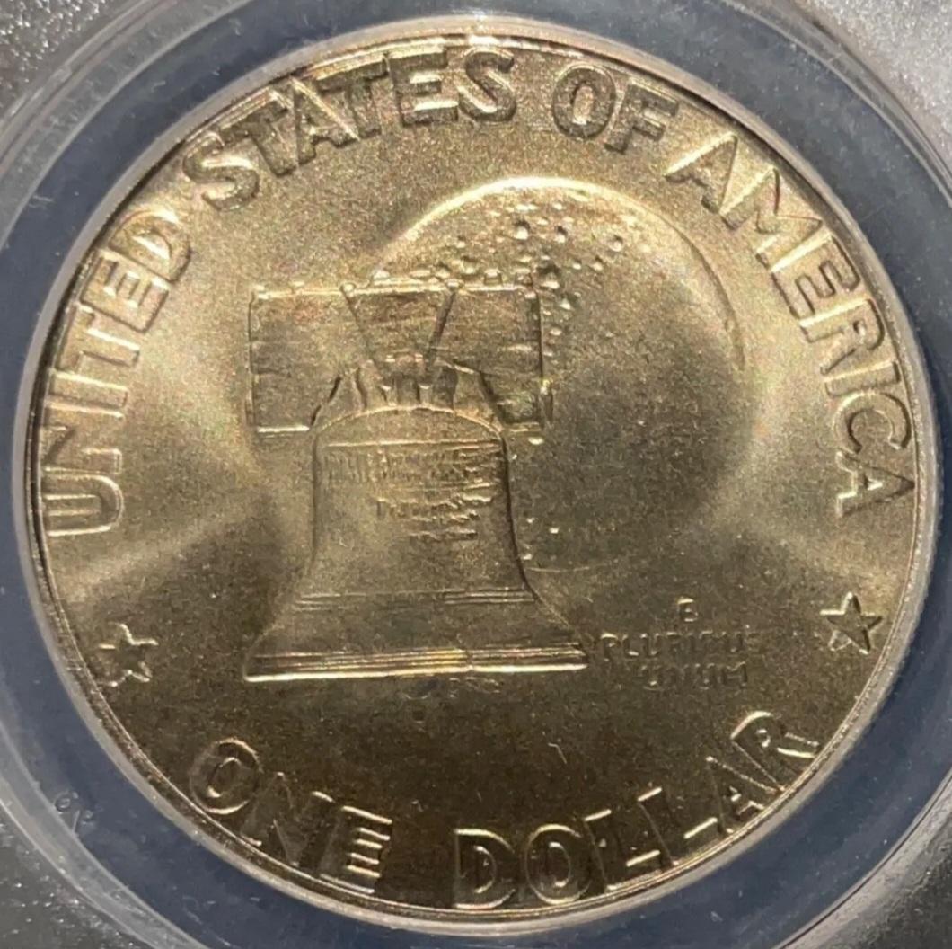 Post-A-Daniel-Carr-Fantasy-Coin/Token-If-You-Have-One.